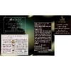 「【コーヒー豆】キーコーヒー KEY DOORS+ 弾けるシトラス 豆 (LP) 1セット（150g×3袋）」の商品サムネイル画像3枚目