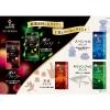 「【コーヒー豆】キーコーヒー KEY DOORS+ 弾けるシトラス 豆 (LP) 1セット（150g×3袋）」の商品サムネイル画像4枚目