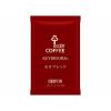 「【ドリップコーヒー】キーコーヒー KEY DOORS+ ドリップ オン モカブレンド 1セット（5杯分×3箱）」の商品サムネイル画像3枚目