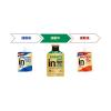 「inゼリー エネルギーディープ 　キウイ味　1セット（3個） 森永製菓　運動中におすすめ」の商品サムネイル画像3枚目