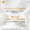 「数量限定　ダヴ（Dove）ボディウォッシュライスファーメント＆キンモクセイポンプ＋スクラブ　470g+298g　ユニリーバ」の商品サムネイル画像7枚目