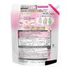 「ハミングフレア フローラルスウィート 大容量詰め替え　2100g 1個 柔軟剤 花王」の商品サムネイル画像2枚目