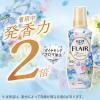 「ハミングフレア フラワーハーモニー 大容量詰め替え　2100g 1セット(1個×4)  柔軟剤 花王」の商品サムネイル画像5枚目
