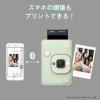 「富士フィルム インスタントカメラ チェキ instax mini LiPlay ミスティーホワイト 1台」の商品サムネイル画像8枚目
