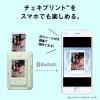 「富士フィルム インスタントカメラ チェキ instax mini LiPlay ミスティーホワイト 1台」の商品サムネイル画像9枚目