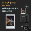 「富士フイルム INSTAX mini チェキカメラ ブラック INS MINI 99 TH 1台」の商品サムネイル画像6枚目