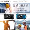 「RICOH 工事用デジタルカメラ 耐衝撃・防塵防水・耐寒 PENTAX WG-90BK ブラック 1台」の商品サムネイル画像2枚目