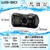 「RICOH 工事用デジタルカメラ 耐衝撃・防塵防水・耐寒 PENTAX WG-90BK ブラック 1台」の商品サムネイル画像6枚目