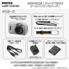 「PENTAX 防水防塵 工事用 デジタルカメラ WG-1000 グレー 1台」の商品サムネイル画像4枚目