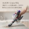 「Dyson V8 Origin SV25RD2 1台」の商品サムネイル画像3枚目