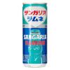 「日本サンガリア サンガリア ラムネ 250g 1セット（6缶）」の商品サムネイル画像2枚目