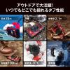 「OMデジタルソリューションズ 防水防塵 工事用コンパクトデジタルカメラ OM SYSTEM Tough TG-7 BLK 1台」の商品サムネイル画像3枚目