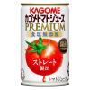 「カゴメ トマトジュースプレミアム 食塩無添加 160g 1セット（6缶）」の商品サムネイル画像2枚目