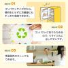 「【ワゴンセール】森永乳業 サンキスト 100％ グレープフルーツブレンド 200ml 1箱（24本入）（わけあり品）」の商品サムネイル画像5枚目