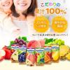 「【ワゴンセール】森永乳業 サンキスト 100％ グレープフルーツブレンド 200ml 1箱（24本入）（わけあり品）」の商品サムネイル画像6枚目