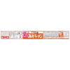 「【ワゴンセール】【賞味期限2025/10/22】サンヨー食品 サッポロ一番　みそラーメンどんぶり　1セット（3食）（わけあり品）」の商品サムネイル画像3枚目
