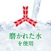 「【ワゴンセール】アサヒ飲料　三ツ矢サイダー　1.5L　1セット（2本）（わけあり品）」の商品サムネイル画像2枚目