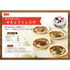 「【ワゴンセール】【超大容量】ホテイフーズ　やきとり　たれ味　1750g　1缶　焼鳥缶詰（わけあり品）」の商品サムネイル画像6枚目