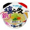 「【ワゴンセール】【賞味期限2025/10/19】サンヨー食品 サッポロ一番 塩らーめんどんぶり 1セット(3食)（わけあり品）」の商品サムネイル画像2枚目