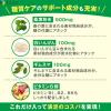 「【ワゴンセール】【賞味期限2026/5/1】カロリー気にならない糖質専用 1個 ファイン（わけあり品）」の商品サムネイル画像5枚目