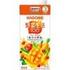 「【ワゴンセール】カゴメ 野菜生活100 イエロー（3倍濃縮） 1Lパック 1箱（6本入）（わけあり品）」の商品サムネイル画像2枚目