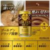 「【ワゴンセール】【缶】ジョージア ゴールデンドリップ 微糖 185g 1箱（30缶入）（わけあり品）」の商品サムネイル画像5枚目