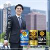 「【ワゴンセール】【缶】ジョージア ゴールデンドリップ 微糖 185g 1箱（30缶入）（わけあり品）」の商品サムネイル画像6枚目