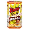 「【ワゴンセール】とんがりコーン お好みソース味 68g 1セット（1箱×3） ハウス食品 スナック菓子（わけあり品）」の商品サムネイル画像2枚目