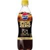 「【ワゴンセール】【トクホ】サントリー ペプシスペシャルゼロ 490ml 1セット（6本）（わけあり品）」の商品サムネイル画像2枚目