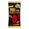 「【ワゴンセール】ポテトスナック おつまみ ちょいスナ芳醇ウマ辛暴君ハバネロ 34g 6袋 東ハト（わけあり品）」の商品サムネイル画像2枚目