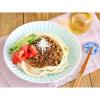 「【ワゴンセール】【賞味期限2026/8/14】国産 氷温熟成 さばみそ煮 150g 1セット（2缶） いなば食品 缶詰（わけあり品）」の商品サムネイル画像3枚目