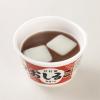 「【ワゴンセール】【賞味期限2025/10/9】井村屋 カップおしるこ  1セット(5個)（わけあり品）」の商品サムネイル画像3枚目