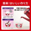 「【ワゴンセール】【賞味期限2025/10/9】井村屋 カップおしるこ  1セット(5個)（わけあり品）」の商品サムネイル画像6枚目