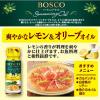 「【ワゴンセール】【賞味期限2025/12/17】ボスコシーズニングオイル レモン＆オリーブオイル 90g 1本（わけあり品）」の商品サムネイル画像3枚目
