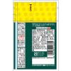 「【ワゴンセール】【賞味期限2025/12/17】ボスコシーズニングオイル レモン＆オリーブオイル 90g 1本（わけあり品）」の商品サムネイル画像7枚目