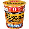「【ワゴンセール】元祖ニュータンタンメン本舗監修タンタンメン 1セット（1個×3）（わけあり品）」の商品サムネイル画像2枚目
