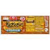 「【ワゴンセール】元祖ニュータンタンメン本舗監修タンタンメン 1セット（1個×3）（わけあり品）」の商品サムネイル画像3枚目