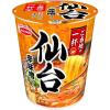 「【ワゴンセール】カップ麺 飲み干す一杯 ご当地編 仙台 辛味噌ラーメン 1セット（3個）（わけあり品）」の商品サムネイル画像2枚目