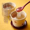 「【ワゴンセール】【賞味期限2026/8/20】不二食品 とろ〜り生姜くず湯 1袋（3包入）（わけあり品）」の商品サムネイル画像4枚目