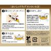 「【ワゴンセール】【ドリップ】KEY DOORS+ カフェインひかえめ マイルドブレンド 1袋（10杯分）（わけあり品）」の商品サムネイル画像4枚目