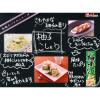 「【ワゴンセール】【賞味期限2025/12/31】柚子こしょう 40g 1セット（1本×2） 国産柚子原料使用 ハウス食品（わけあり品）」の商品サムネイル画像5枚目
