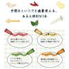 「【ワゴンセール】【賞味期限2025/12/31】柚子こしょう 40g 1セット（1本×2） 国産柚子原料使用 ハウス食品（わけあり品）」の商品サムネイル画像8枚目