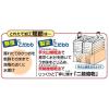 「【ワゴンセール】【賞味期限2026/10/1】自然派思考だし 鰹とれたて加工 144g粉末 1個 シマヤ 和風だし（わけあり品）」の商品サムネイル画像4枚目