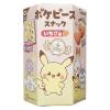 「【ワゴンセール】ポケピーススナック　いちご味 23g 1セット（1袋×3） 東ハト スナック菓子（わけあり品）」の商品サムネイル画像2枚目