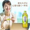 「【ワゴンセール】【賞味期限2025/11/10】コカ・コーラ 綾鷹 650ml 1セット（6本）（わけあり品）」の商品サムネイル画像7枚目