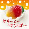 「【ワゴンセール】カルピスソーダ クリーミーマンゴー 500ml 1セット（6本）（わけあり品）」の商品サムネイル画像3枚目
