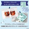 「【ワゴンセール】【賞味期限2025/12/31】ドルチェ グスト ジェニオ エス タッチ レッドメタル アイスカフェ体験セット 1個（わけあり品）」の商品サムネイル画像6枚目