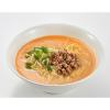 「【ワゴンセール】ハチ公ラーメンまろやか担々味120g 1個 ツバサ（わけあり品）」の商品サムネイル画像2枚目