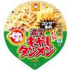 「【ワゴンセール】マルちゃん でかまるもやしタンメンコショー多め 154ｇ 1セット（1個×3）（わけあり品）」の商品サムネイル画像5枚目