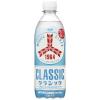 「【ワゴンセール】アサヒ飲料 三ツ矢サイダークラシック 500ml 1セット（6本）（わけあり品）」の商品サムネイル画像2枚目